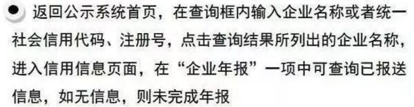 &#27431;&#23453;&#97;&#112;&#112;&#23448;&#26041;&#31471;&#20837;&#21475;&#45;&#27431;&#23453;&#40;&#20013;&#22269;&#41;